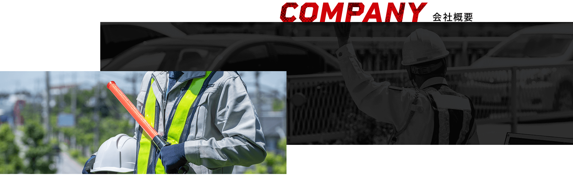 bnr_company_bg